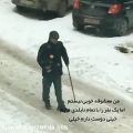 عکس یک نفرو با تمام نابلدی هایم خیلی خیلی دوست دارم :)