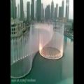 عکس رقص اب دوبی برج خلیفه