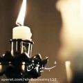 عکس عاشقانه.کلیپ عاشقانه،تکست عاشقانه،آهنگ عاشقانه. شب با یه نور شمع