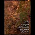 عکس ترانه ای گل بارون با صدای بهرام پاییز