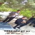 عکس مداح با نی زن در بهشت زهرا اجرای مجلس ختم ۰۹۱۲۰۰۴۶۷۹۷ عبدالله پور