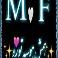 عکس کلیپ اسمی F و M