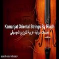 عکس وی اس تی Kamanjat Oriental LA Scoring Strings