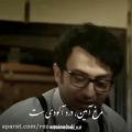 عکس شعری از نیما یوشیج‌ / عاشقانه