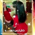 عکس کلیپ عاشقانه و احساسی _ آهنگ ترکی غمگین