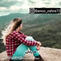 عکس کلیپ عاشقانه و احساسی _ تکست و دلنوشته عاشقانه _ آهنگ ترکی غمگین