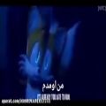 عکس آهنگ سونیک ایکس شیطانی دوبله ی انگلیسی با زیرنویس فارسی HD