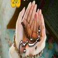 عکس کلیپ خدا/التماس دعا/دعا کردن/برای مریض ها/شفای مریض ها