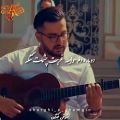 عکس موزیک ویدیو عاشقانه _ شادمهر