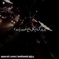 عکس پرپرکردم/کلیپ/عاشقانه