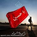 عکس نوای دلنشین اربعین حسینی / پای پیاده ای دل