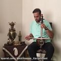 عکس Iranian Classical Music - TĀSNIF-E CHĀHĀRGĀH
