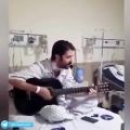 عکس اجرای حمید هیراد در بستر بیماری و در بیمارستان