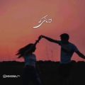 عکس عاشقانه.کلیپ عاشقانه،تکست عاشقانه،آهنگ عاشقانه. عاشقی...از زمانی که