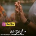 عکس نیازم با چه زبونی بگم دوست دارم؟