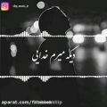 عکس کلیپ دپ/عاشقانه دپ