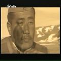 عکس آهنگ مغولی زیبای Aavdaa bi hairtai از گروه Hur