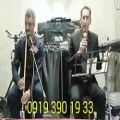 عکس خوانندگی و مداحی با فلوت نوازنده مجلس ختم ۰۹۱۲۰۰۴۶۷۹۷ (عادل عبدالله پور)