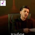 عکس آهنگ جدید و شاد مهریار