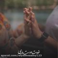 عکس عاشقانه.کلیپ عاشقانه،تکست عاشقانه،آهنگ عاشقانه. عاشق. دوم..