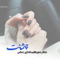 عکس عاشقانه.کلیپ عاشقانه،تکست عاشقانه،آهنگ عاشقانه. عاشق. هفتم.. عشق من