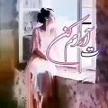 عکس آهنگ غمگین - آهنگ عاشقانه - کلیپ عاشقانه - آهنگ استوری