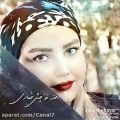 عکس آهنگ لری احساسی و زیبای چش خمار