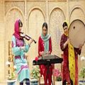عکس اجرای موسیقی سنتی _ دختران شیراز