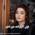 عکس کلیپ عاشقانه || هانده آرچـــل || غمگین احساسی || جدید