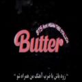 عکس میکس آهنگ Butter ,Feat..Megan Thee Stallion /BTS