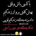 عکس کلیپ عاشقانه