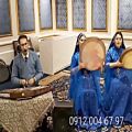 عکس اجرای گروه موسیقی شاد مراسم ها جشن ۰۹۱۲۰۰۴۶۷۹۷ (عادل عبدالله پور)