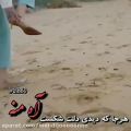 عکس هرجا دیدی دلت شکست ................