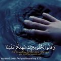 عکس قرآن کریم.الله اکبر. سوره قرآن. یاد خدا.الحمدالله. استغفرالله.هفتم