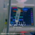 عکس قرآن کریم.الله اکبر. سوره قرآن. یاد خدا.الحمدالله. استغفرالله.دهم