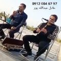 عکس مداح عرفانی خواننده و مداح با نوازنده نی ۰۹۱۲۰۰۴۶۷۹۷ (عادل عبدالله پور)