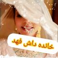 عکس فهدمحمودزهی