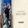 عکس BTS پنجمین ماستـر بی تی اس «Magic Shop» «فروشگاه جادویی» کامل در بوسان HD پارت2