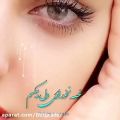 عکس غصه نخور ای دل بیکسم .........