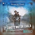 عکس اهنگ رپ هندی Ey Chhote Motor Chala