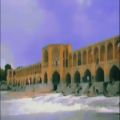 عکس موزیک بسیار زیبا به همراه تصاویر زیبای اصفهان