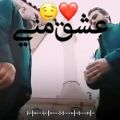 عکس اگه پدرتو دوصت داری نشر کن اگه نداری لایک کن