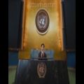 عکس اجرای با شکوی بی تی اس در سازمان ملل متحد