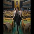 عکس اجرای آهنگ permission to dance از بی تی اس در مجمع عمومی ملل متحد