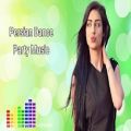 عکس آهنگ شاد ارکستی شهر بندر - آهنگ شاد بندری رقصی - Persian Dance Party Music