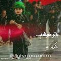 عکس اربعین حسینی تسلیت باد