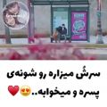 عکس میـکس کـره ایـی