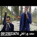 عکس مداح بهشت زهرا 09125033474