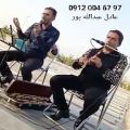 عکس نوازنده و خواننده بهشت زهرا ۰۹۱۲۰۰۴۶۷۹۷ مداح (عادل عبدالله پور)