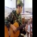 عکس سرباز خوش صدای ایرانی